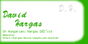 david hargas business card